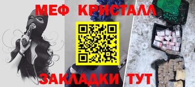 PSILOCYBIN Заволжье