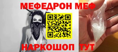 каннабис Заводоуковск