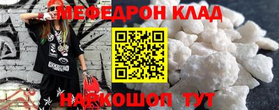 каннабис Заводоуковск