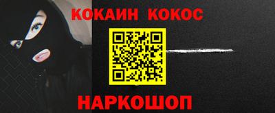 PSILOCYBIN Заволжье