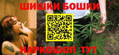 PSILOCYBIN Заволжье