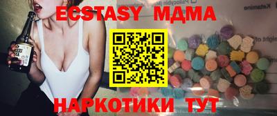 PSILOCYBIN Заволжье