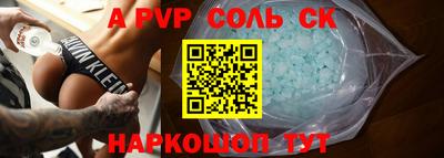 каннабис Заводоуковск