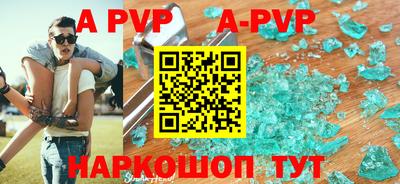 PSILOCYBIN Заволжье