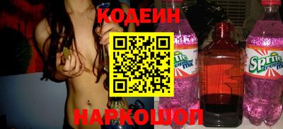 каннабис Заводоуковск
