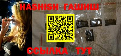 амфетамин Жуковский