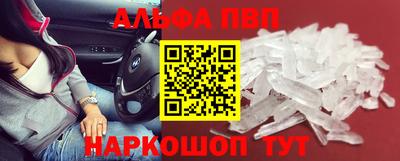 PSILOCYBIN Заволжье