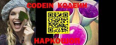 PSILOCYBIN Заволжье
