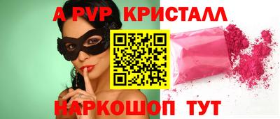 PSILOCYBIN Заволжье