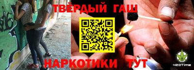 PSILOCYBIN Заволжье