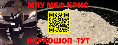 PSILOCYBIN Заволжье