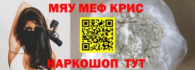 PSILOCYBIN Заволжье