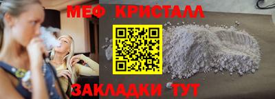 PSILOCYBIN Заволжье